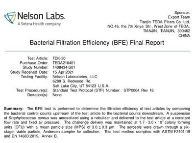 NELSON BFE99檢測報(bào)告